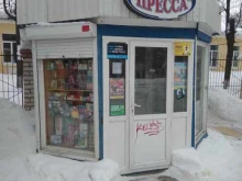 киоск по продаже печатной продукции Пресса в Йошкар-Оле