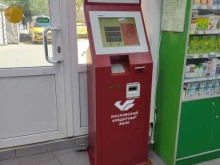платежный терминал Московский кредитный банк в Люберцах