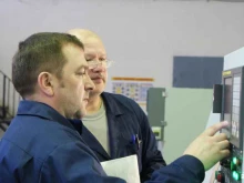 центр повышения квалификации Становление в Перми