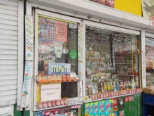 Киоск по продаже чая, кофе и табачной продукции, улица Забалуева, 56 киоск 