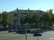 магазин автозапчастей для китайских автомобилей Cartula в Орле