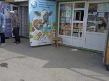 Магазин молочной продукции, Троицкий тракт, 52а/5 