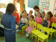 центр раннего развития детей Росток в Волгограде