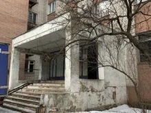 Почта России, 9 Января, 274 