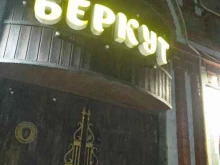 адвокатский кабинет Приоритет в Махачкале