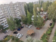 Аварийные службы Городская аварийная служба в Липецке