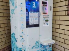 аппарат по продаже воды Айсберг в Нижнем Новгороде