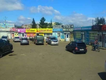 сервисный центр Мгц в Улан-Удэ
