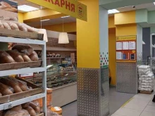 булочная-пекарня Жар Свежар в Казани