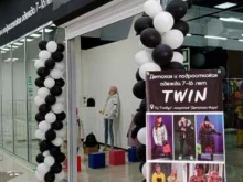 магазин детской и подростковой одежды TWIN в Петропавловске-Камчатском