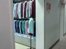 Мужская одежда Магазин мужской классической одежды в Туле