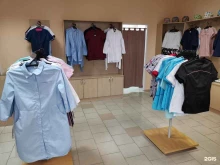 Спецодежда / Средства индивидуальной защиты med.odezhda41 в Петропавловске-Камчатском