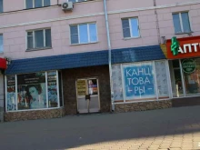 ТераЮниверс, Первомайский проспект, 58 