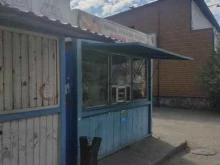 Продовольственные киоски Продовольственный киоск в Кызыле