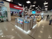 офис обслуживания Yota в Краснодаре