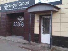 центр нанесения автокосметики Ангел групп в Томске