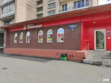 Пятъница, Новоизмайловский проспект, 40 