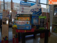магазин настольных игр Играем дома в Пскове