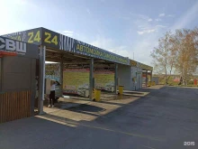 Zebra, Венёвское шоссе, 43в 