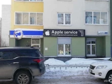 диджитал-агентство Глобал веб в Екатеринбурге