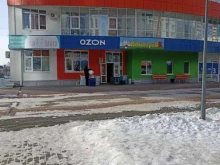 магазин товаров для детей ПамперсОк в Тюмени