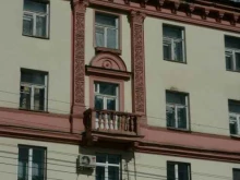 туристическое агентство Dream Travel в Ижевске