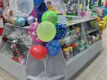 магазин товаров для праздника Небо в Волжском