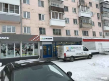 торговая компания Россвик-Урал в Нижнем Тагиле