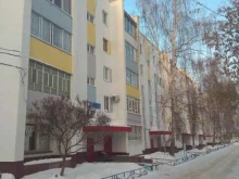 студия дизайна Элемент79 в Набережных Челнах