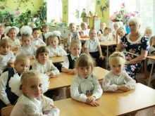 Детские сады Детский сад №22 в Уссурийске