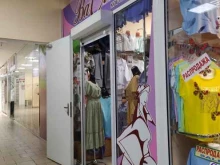 ВаСла, проспект Комарова, 2/2 