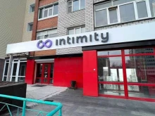 магазин эротических товаров Intimity.shop в Сургуте