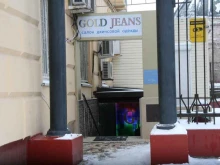 магазин одежды Gold Jeans в Волгограде