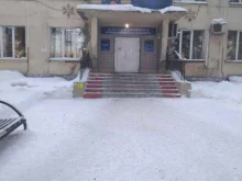 приемное отделение Кузбасская клиническая психиатрическая больница в Кемерово