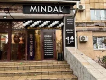 шоурум Mindal в Оренбурге