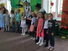 центр подготовки дошкольников Школа Радости в Кемерово