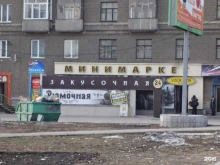 мини-маркет У вокзала в Новосибирске