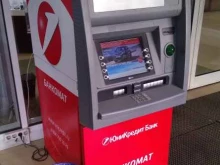 банкомат UniCredit в Тольятти
