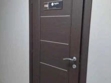 Компания по разработке ПО для корпоративного сегмента Ингинс в Тюмени