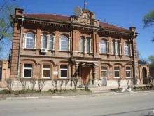 Лаборатория Профи в Туле