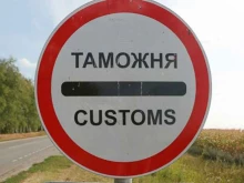 логистическая компания Avialogistics в Химках