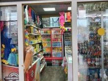 Алкогольные напитки Минимаркет в Волгограде
