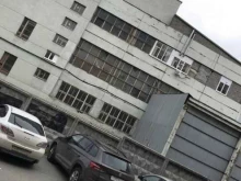 Комплект-сервис, Осипенко, 81 