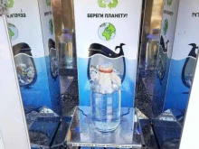 автомат по продаже питьевой воды Живая вода в Волгограде