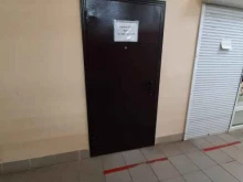 торговый центр Русский в Сызрани