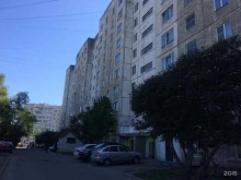Копировальные услуги Сбер в Барнауле