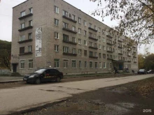 поликлиника №3 Городская детская поликлиника №4 им. Чернышовой О.Е. в Перми