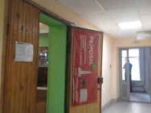 Герметики / Клеи Герметики Нск в Новосибирске