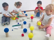 центр детского развития Семицветик в Перми