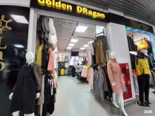 магазин верхней одежды Golden dragon в Краснодаре